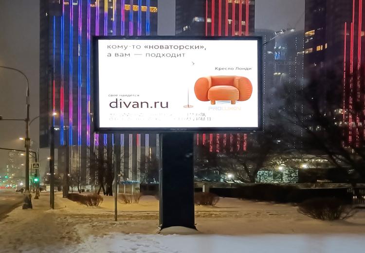 Technology Sharing For Relelation of Mini LED and Micro LED Driver Technology