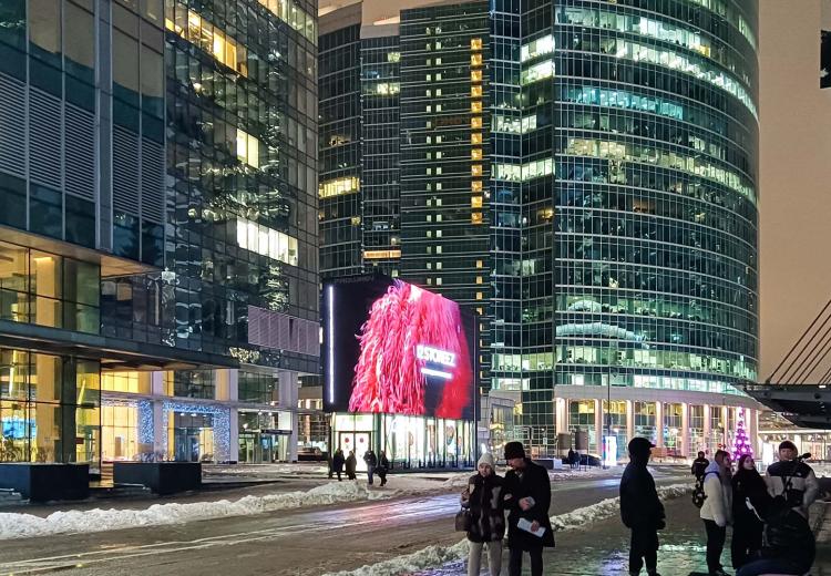 Strategies for Maintaining LED Display Screens in Winter Environments