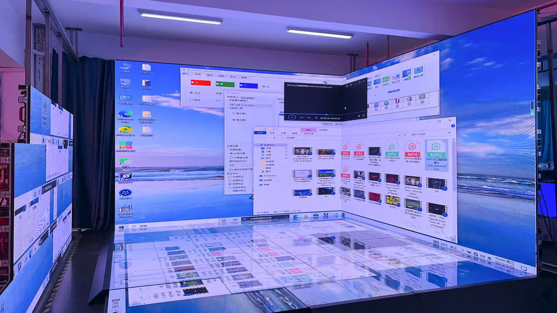 Virtual Production LED Wall Introduction